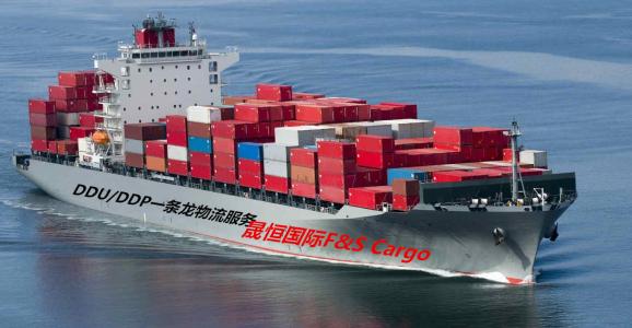 化工品國際快遞,液體國際快遞