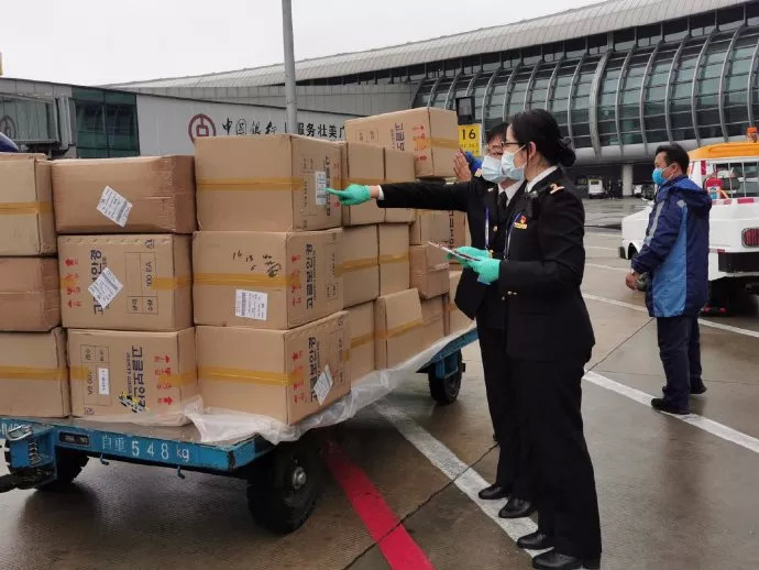 化工品國際快遞,液體國際快遞